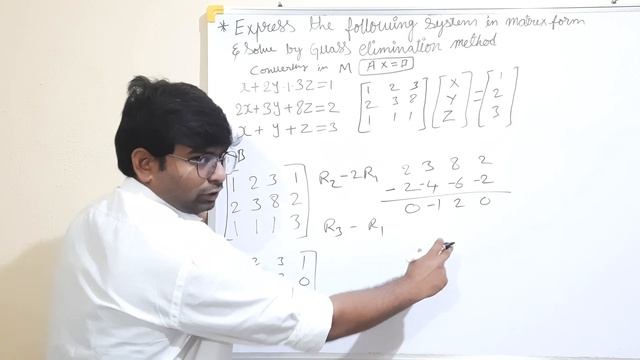 BTECH MATHS GUASS ELIMINATION METHOD|#jntuh #jntuk #jntua #osmaniauniversity #btech #btech_math смотреть онлайн