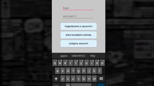 КАК ОТСЛЕДИТЬ ЗВОНКИ ТВОЕЙ ДЕВУШКИ смотреть онлайн