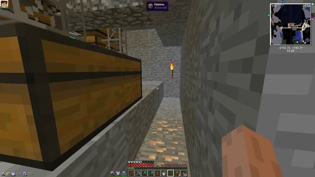 Let's play Кактусовая ферма Помпа IC2 AE2 Minecraft часть 19 смотреть онлайн