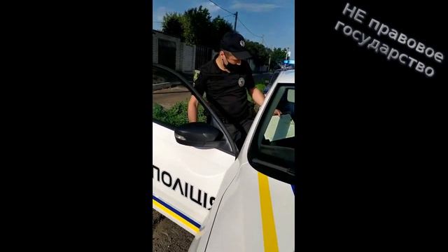 ТРИ правила при общении с полицией смотреть онлайн