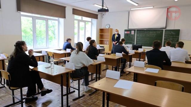 Сегодня первый день сдачи ЕГЭ смотреть онлайн