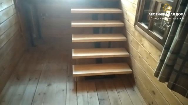Лестницы для дома (ОТЗЫВЫ) смотреть онлайн