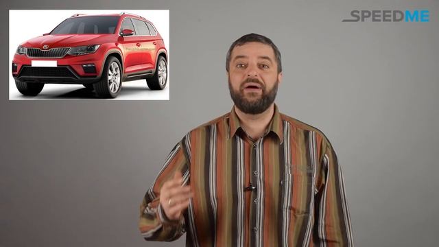 В скором времени Skoda выпустит новый кроссовер Karoq смотреть онлайн
