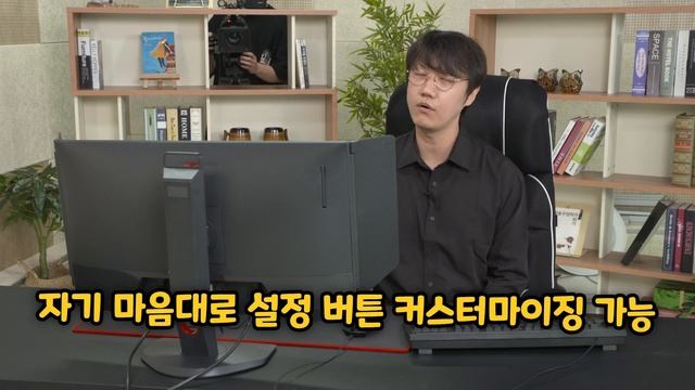 승리를 위한 모니터! 벤큐 XL2746K 모니터 리뷰 해봤습니다 смотреть онлайн