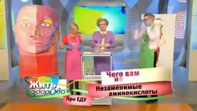 как вырастить растение из семян чиа смотреть онлайн