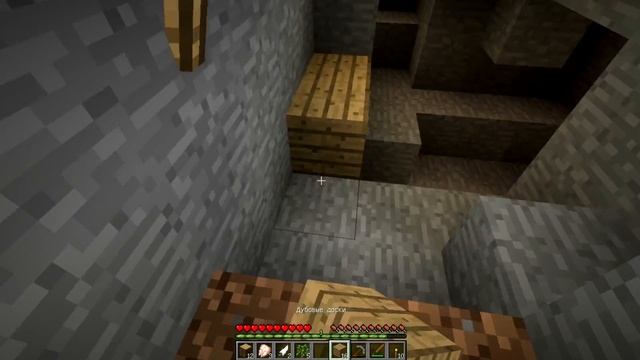 Minecraft выживание на сложном №1 смотреть онлайн