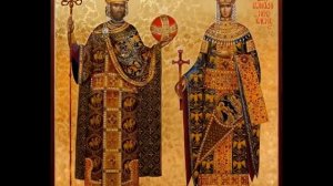 Акафист святым равноапостольным царям Константину и Елене.