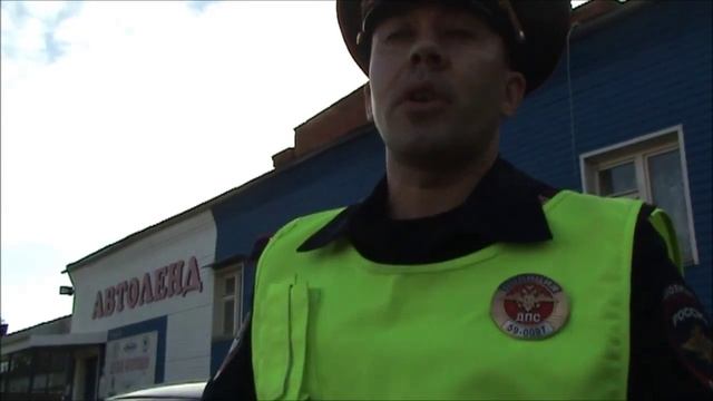 Пермь ДПС "мы работу свою выполняем" смотреть онлайн