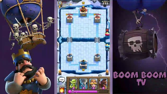 Розыгрыш Гемов В Игре Clash Royale!! + Рулетка Каждые 3 Лайка!!! смотреть онлайн