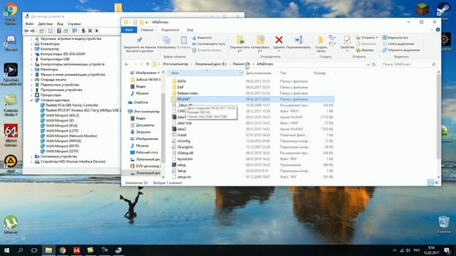 SNR93 Установка драйвера alfa awus036h на Windows 10 HD смотреть онлайн