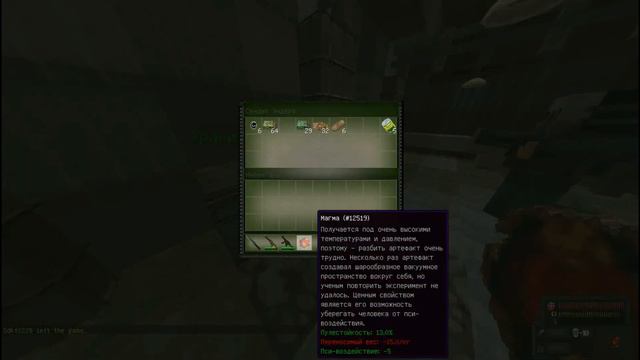 STALCRAFT ПРТ | Как заработать Новичку 6к смотреть онлайн