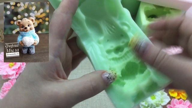 Мыловарение ❤️Посылочка•Новые формы «Форма мыла»DIY смотреть онлайн