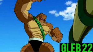 Бен Тен Омнитрикс все пришельцы Омнитрикса