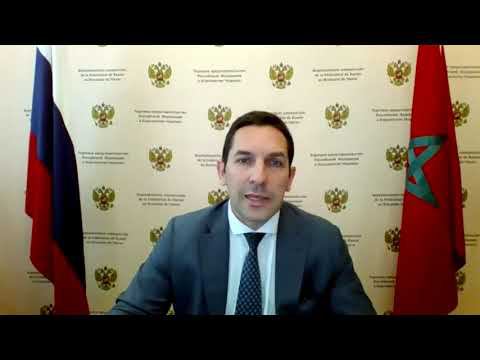 Конференция: "Экспорт в страны Африки" (08.09.2021) смотреть онлайн