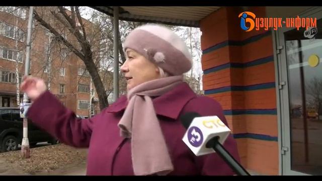 Радужные взгляды