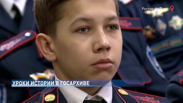 Новости-на-Дону в 15.00 от 1 февраля 2019 смотреть онлайн