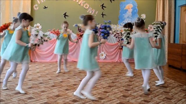 "Танец Цветов" смотреть онлайн