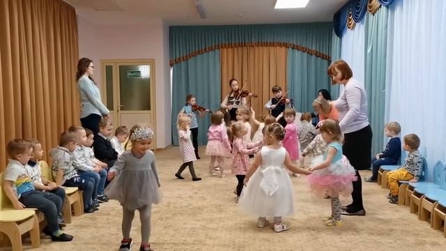 Развлечение для малышей "Музыка скрипки" 28.01.2020, МБДОУ № 9, г. Сергиев Посад смотреть онлайн