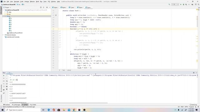 Codeforces Educational Round 88 (Div. 2) смотреть онлайн