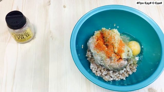 Простое блюдо с гречкой. Гречаники. Пальчики оближешь. смотреть онлайн