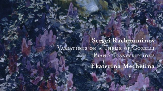 Six Songs, Op. 16: Cradle Song смотреть онлайн