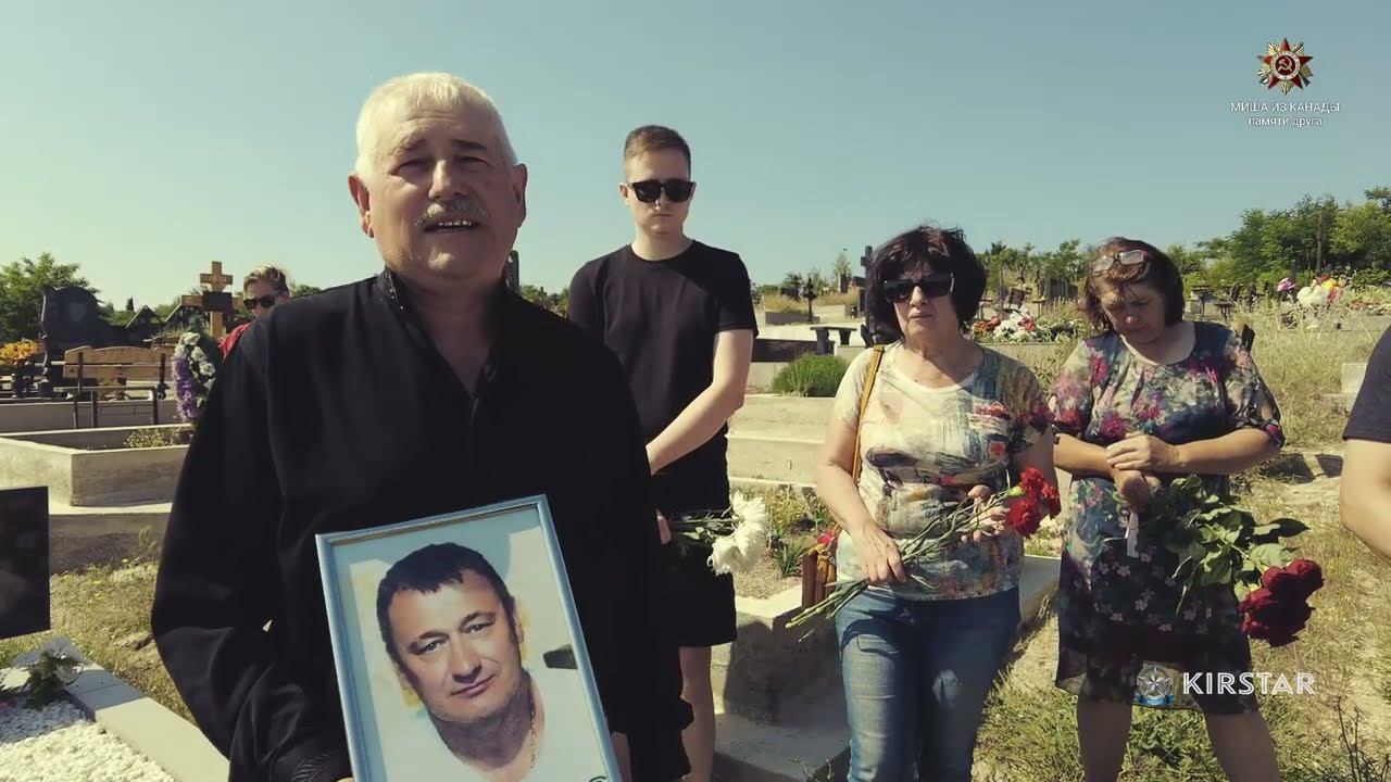 МИША ДОМА, В СЕВАСТОПОЛЕ, НАВСЕГДА... смотреть онлайн