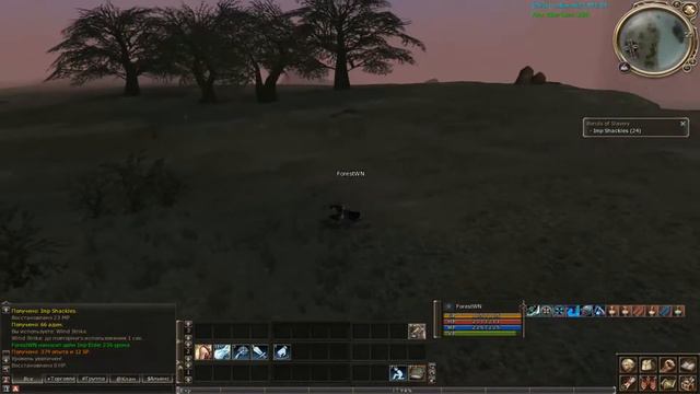 Asterios X1. Игра за Фантом Сумонера