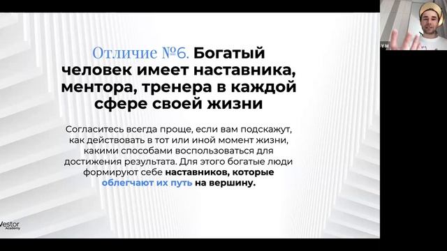 Марафон по крипте от "Академии Yanvestor Яна Марчинского". День 1 смотреть онлайн