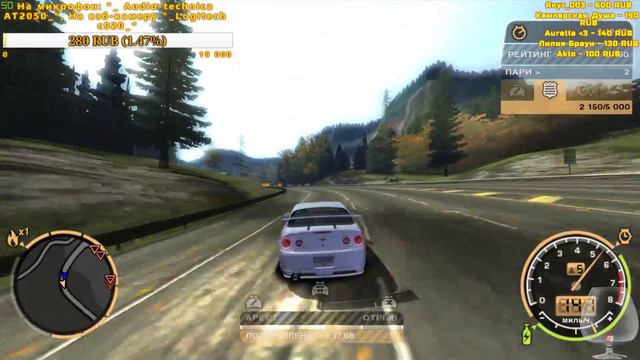 Нелегальные гонки NFS Most Wanted Black Edition___ PVE__ прохождение №2!!! смотреть онлайн