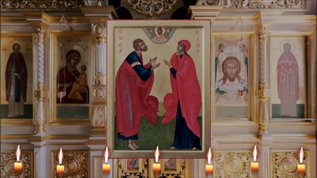 Молитва праведным Богоотцам Иоакиму и Анне. смотреть онлайн