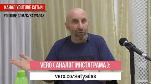 Дети от первого брака и новый партнёр.