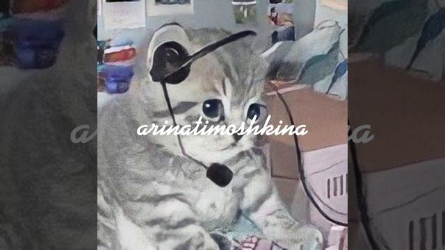 Виа гра-обмани но останься Speed Up