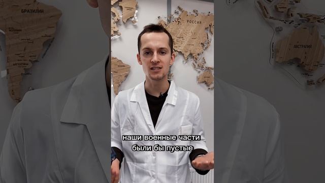 Берут ли в армию с больными зубами? #военныйбилет #помощьпризывникам #отсрочкаотармии смотреть онлайн