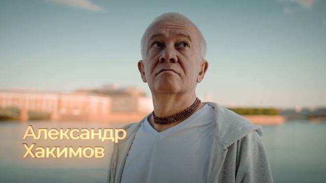 Трейлер MANTRA Fest VII с камерным оркестрОМ! смотреть онлайн