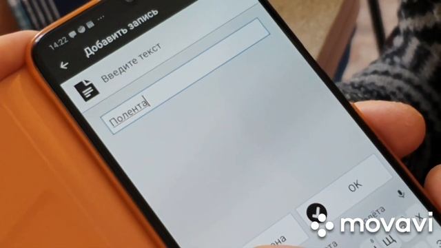 Елена Цыганкова и Леонид Казаков о приложении NFC Tools и о применении NFC меток в быту смотреть онлайн