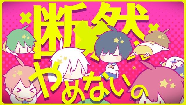 【MV】絶対よい子のエトセトラ／After the Rain【そらる×まふまふ】 смотреть онлайн
