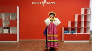 Презентация народного костюма Курской губернии