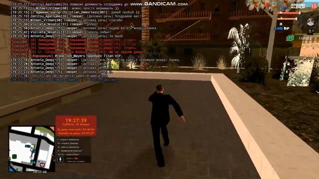Тренировка для мл часть 2 | Arizona Rp Payson смотреть онлайн