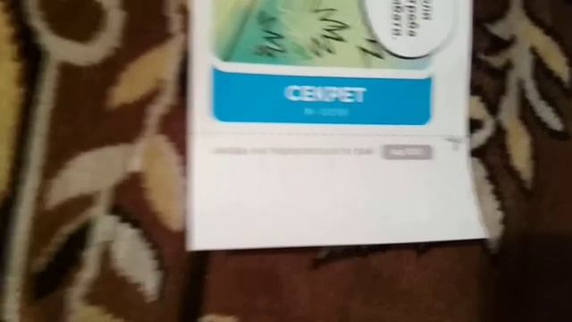 Хопси йогурт для дiтей! смотреть онлайн