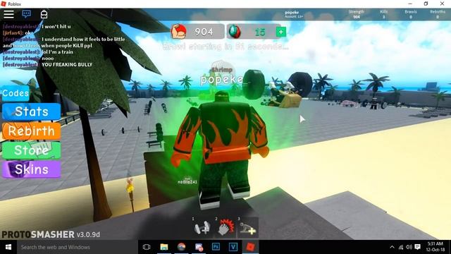 Weight Lifting Simulator 3 AutoFarm Hack Script[WORKING] [12-Oct-18] смотреть онлайн
