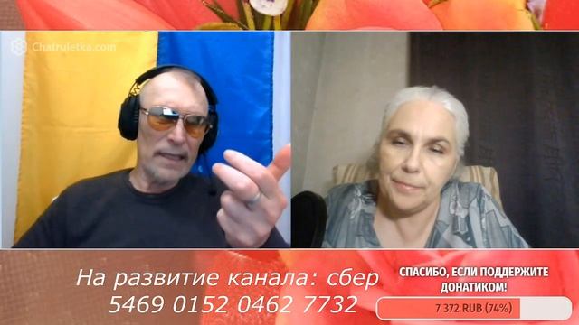Дед Олесь и светлое будущее. Флэшбек на 10 дней назад / 16 ноября смотреть онлайн