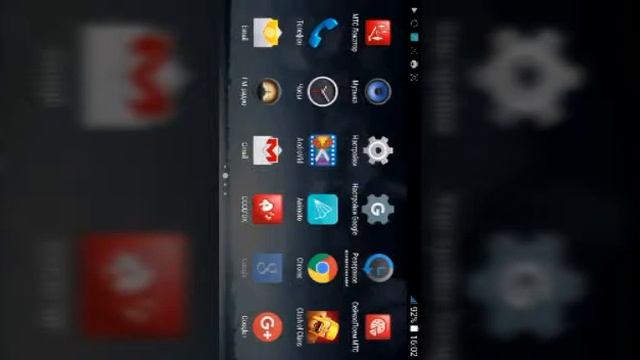 Что делать если трещина и нельзя играть в игры смотреть онлайн