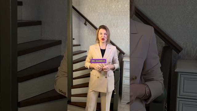 Что происходит с человеком в 36-38 лет? Кармический возраст