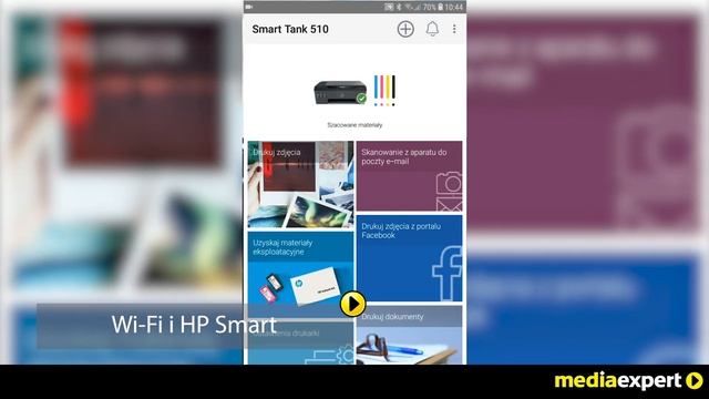 Urządzenie HP Smart Tank 515 смотреть онлайн