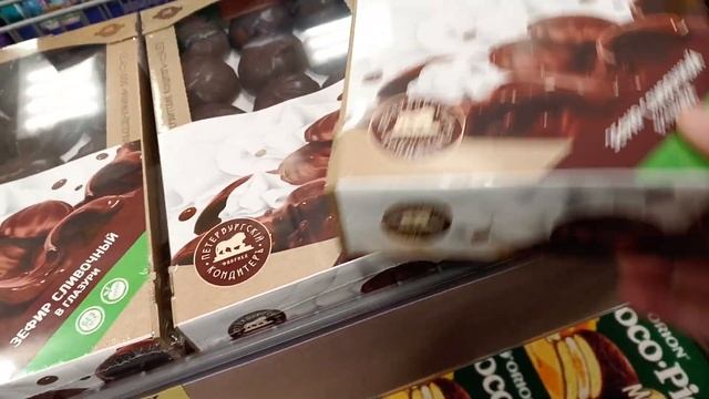 Sweets wholesale Сладости оптом смотреть онлайн