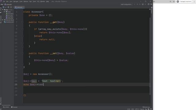 Сеттеры и Геттеры в php _ __set() и __get() _ Базовый курс PHP-7 смотреть онлайн