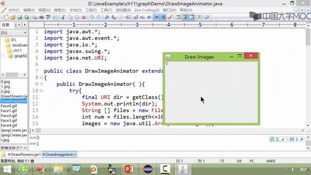 11.2.1 绘图及图像 смотреть онлайн
