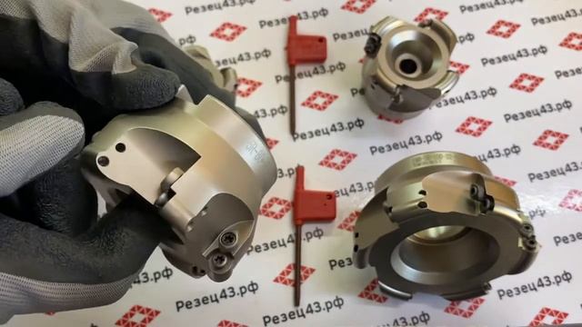 Торцевые насадные (корпусные) фрезы типа EMR - 5R под сменные пластины. смотреть онлайн