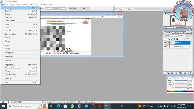 2023 Photoshop me adhaar card perfect size kaise banaye||adhaar card perfect size kaise banaye смотреть онлайн