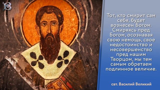 Толкование Евангелия с митр. Антонием (Паканичем). Среда, 1 ноября 2023 года. смотреть онлайн